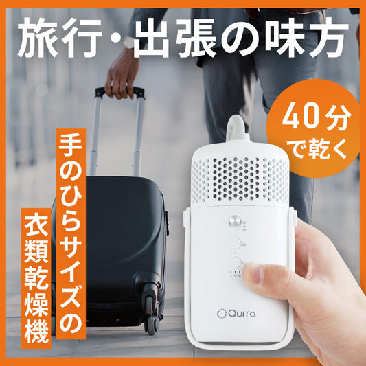 machi-ya先行販売のご案内
