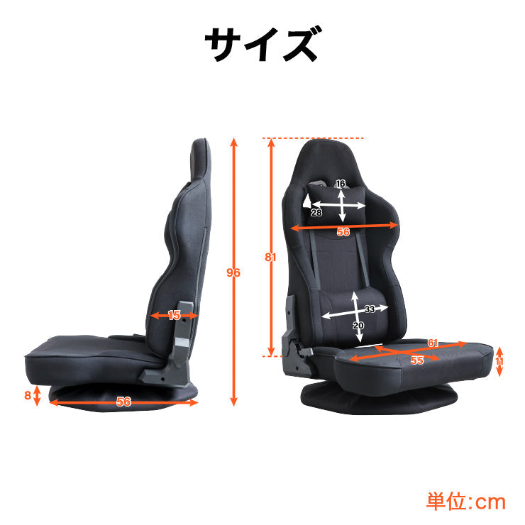 ゲーミング座椅子 AGRelux Z アグリラックス ゼット ファブリック