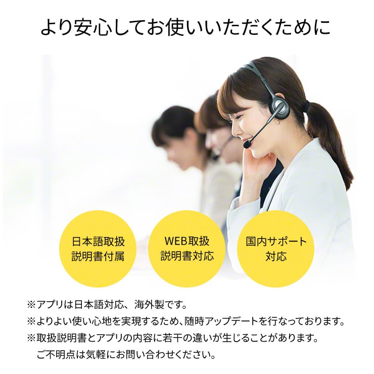 ワイヤレスカメラ付き耳かき ミエカキ