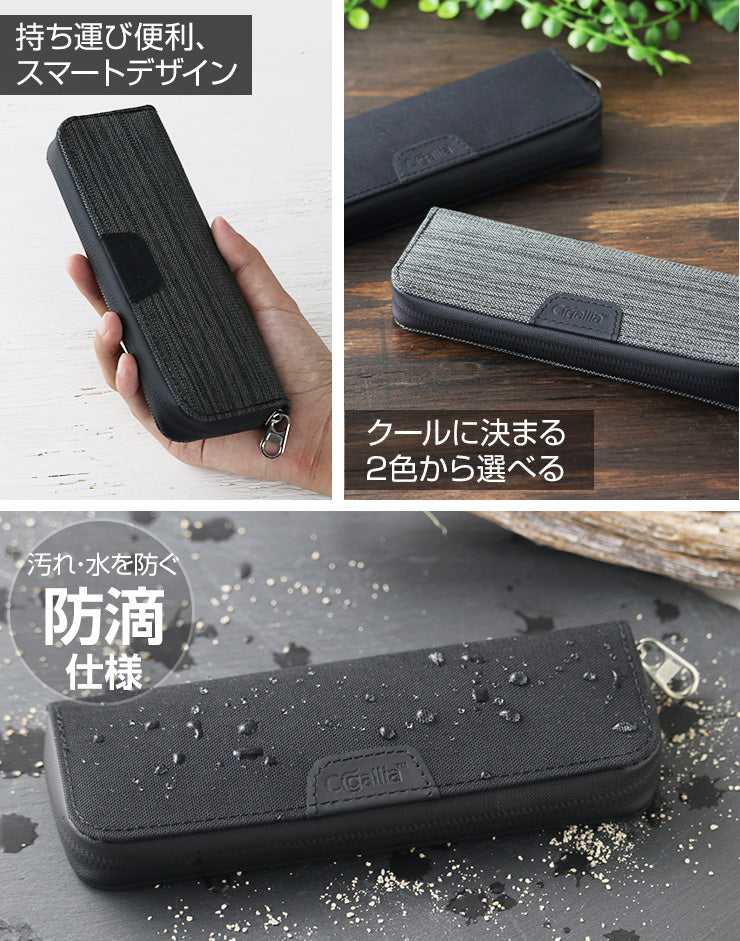 プラス ケースプラス アクセサリー カートリッジ 2本 収納 コンパクト plus プラス 専用ケース バッテリー 2本収納 ポーチ スリム おすすめ ブルームテック cigallia シガリア 電子タバコ