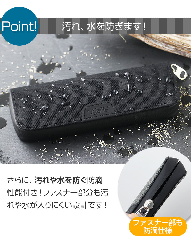 プラス ケースプラス アクセサリー カートリッジ 2本 収納 コンパクト plus プラス 専用ケース バッテリー 2本収納 ポーチ スリム おすすめ ブルームテック cigallia シガリア 電子タバコ