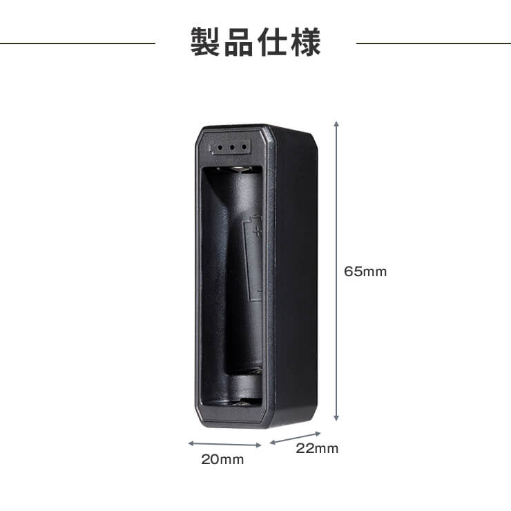 enevolt エネボルト 電池残量チェッカー 使い捨て電池専用