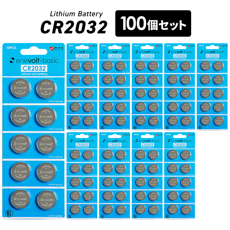 enevolt エネボルト ボタン電池 CR2032 コイン電池