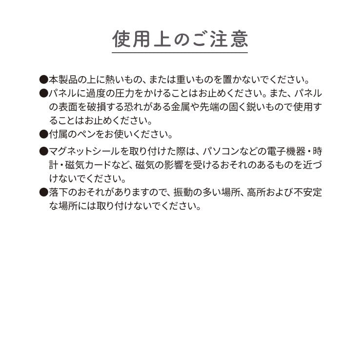 【予約販売】電子メモパッド