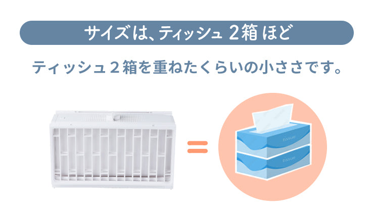 Qurra クルラ 折り畳み衣類乾燥機 ぽけどらい さっと