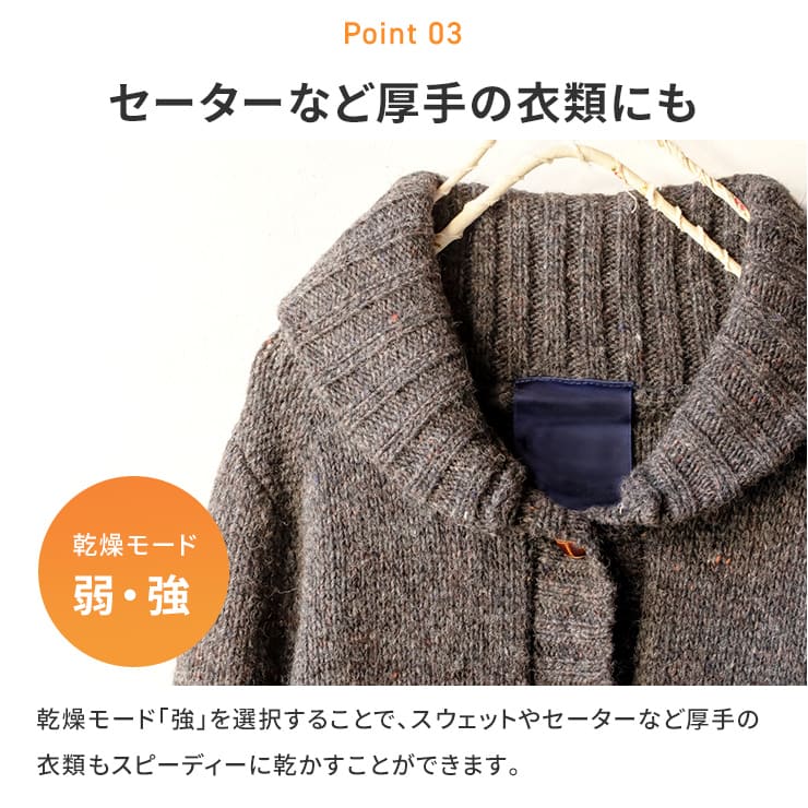 Qurra 衣類乾燥機 ぽけどらい トラベル