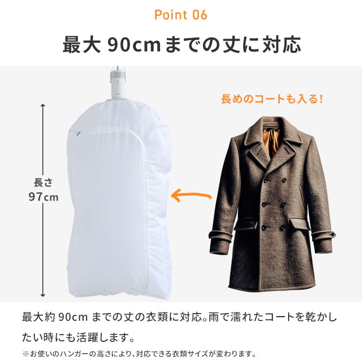 Qurra 衣類乾燥機 ぽけどらい トラベル