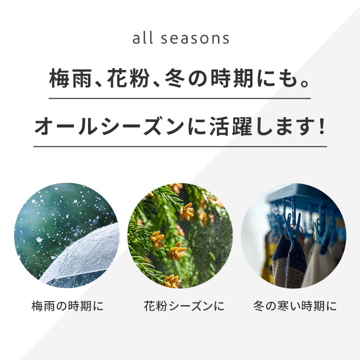 Qurra 衣類乾燥機 ぽけどらい トラベル