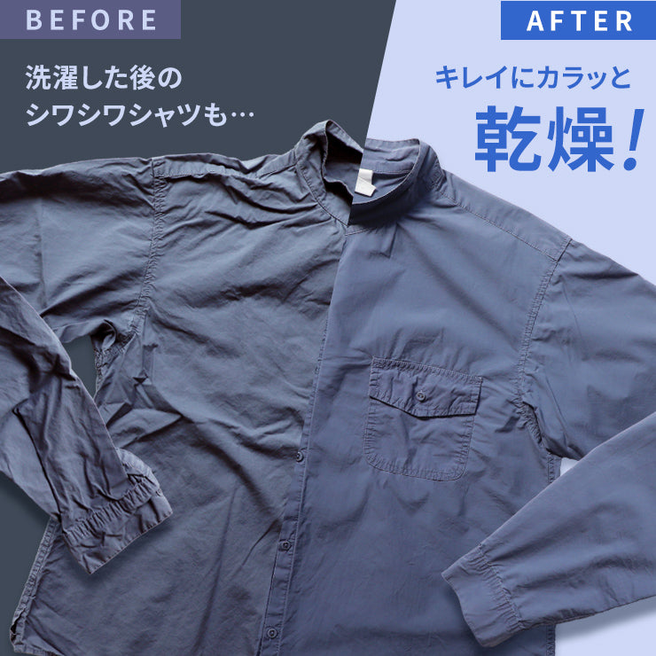 Qurra 衣類乾燥機 ぽけどらい トラベル