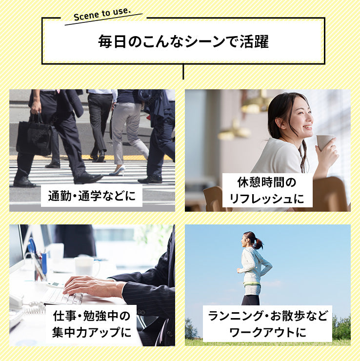 ネッククーラー ひえリングplus