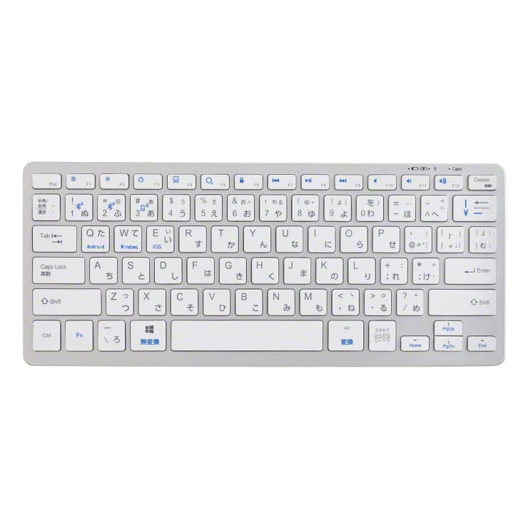 充電式 ハイブリッドワイヤレスキーボード