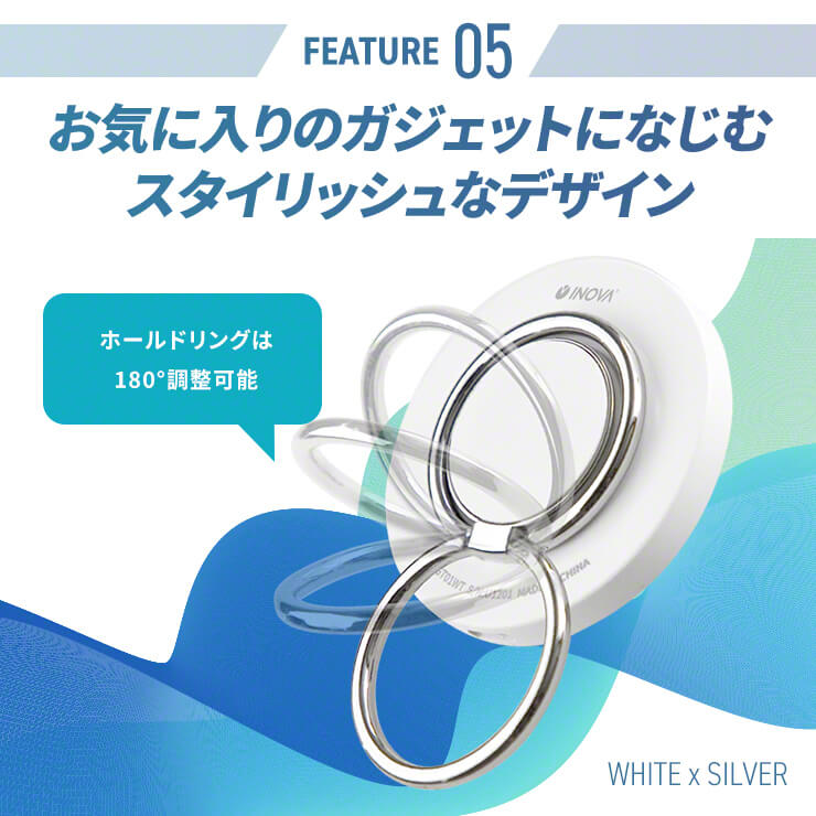 INOVA マグネット対応マルチワイヤレス充電器 タッチアタッチ