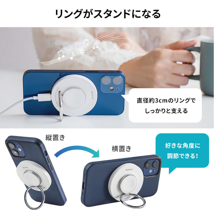 INOVA マグネット対応マルチワイヤレス充電器 タッチアタッチ