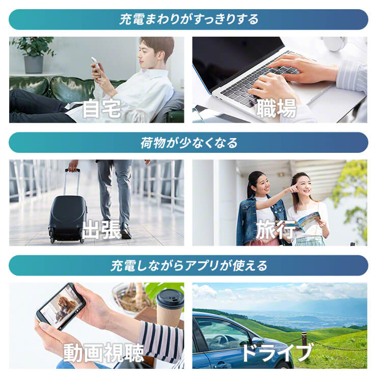 INOVA マグネット対応マルチワイヤレス充電器 タッチアタッチ