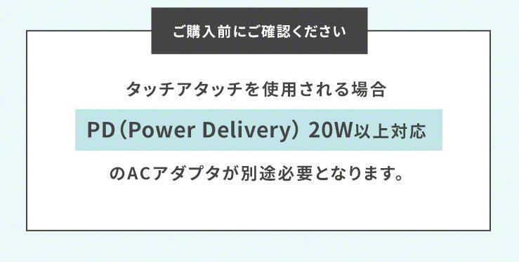 INOVA マグネット対応マルチワイヤレス充電器 タッチアタッチ