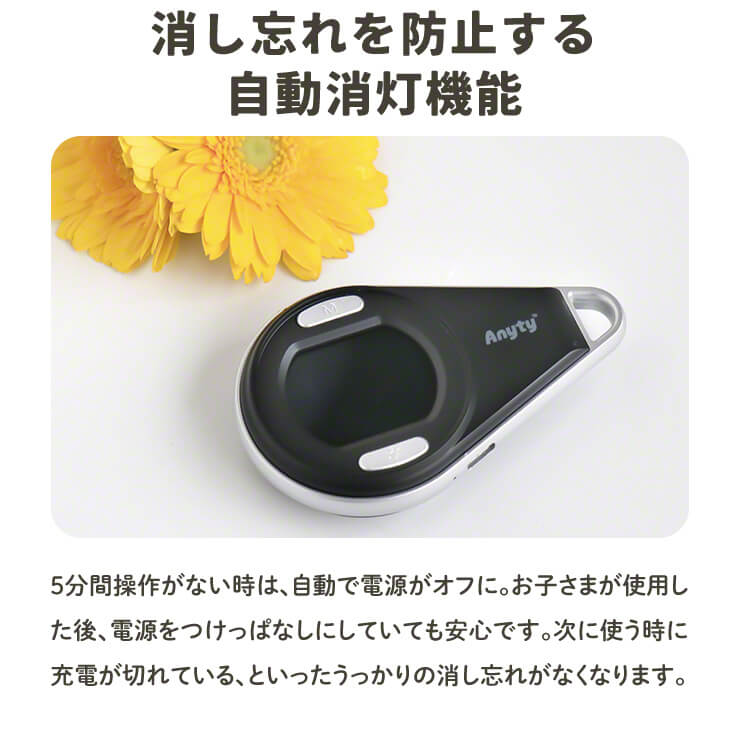 携帯型 LED 顕微鏡 マジックルーペ