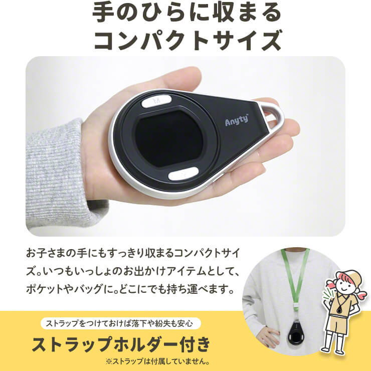 携帯型 LED 顕微鏡 マジックルーペ