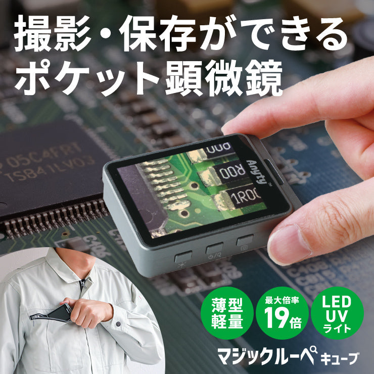 3r-mjl02-item01_03bd363e-c31c-