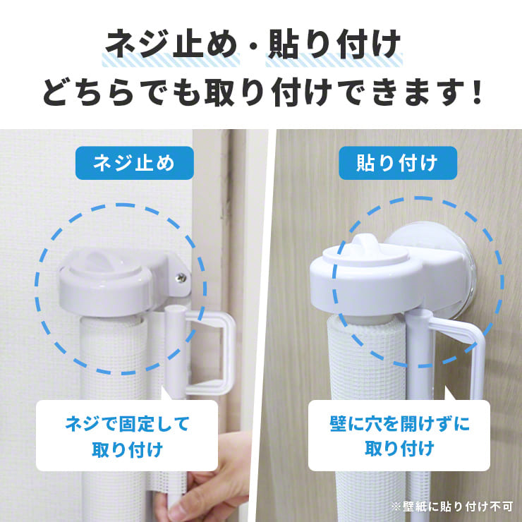 Qurra クルラ ノビフェンス3 伸縮ロールフェンス
