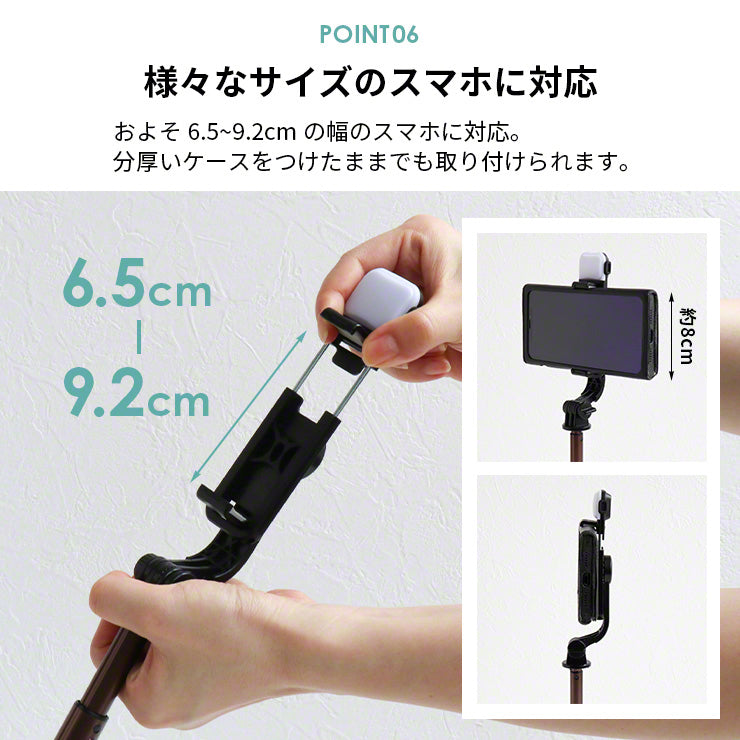 INOVA 三脚付き セルカ棒 ポケフィトライ