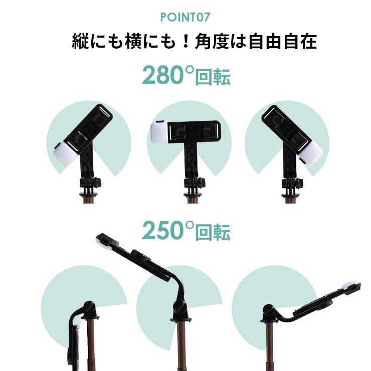 INOVA 三脚付き セルカ棒 ポケフィトライ