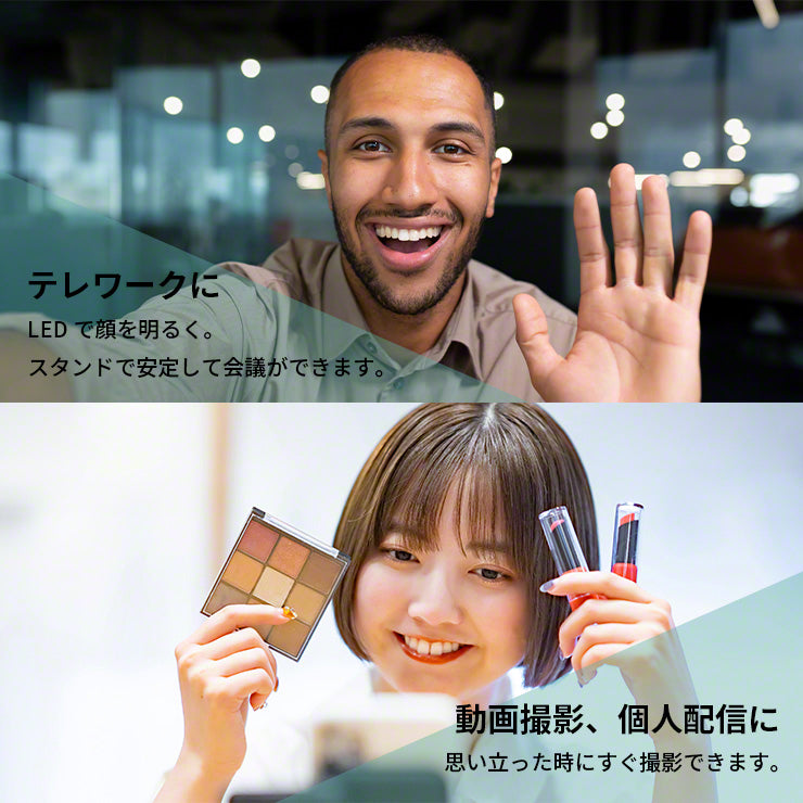 INOVA 三脚付き セルカ棒 ポケフィトライ