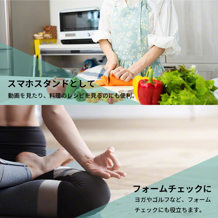 INOVA 三脚付き セルカ棒 ポケフィトライ