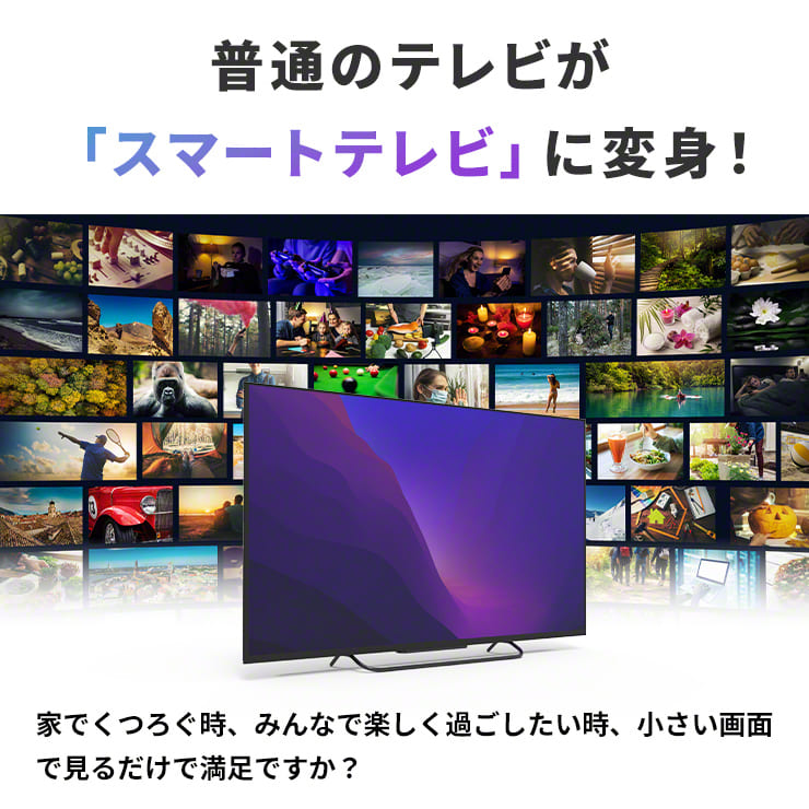 ワイヤレスミラーリングアダプター ミラリン HDMI