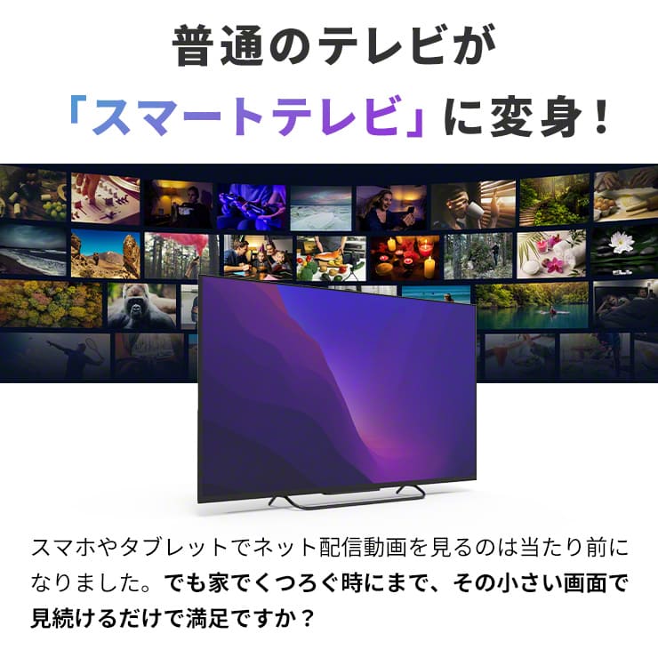 ワイヤレスミラーリングアダプター ミラリン Type-C