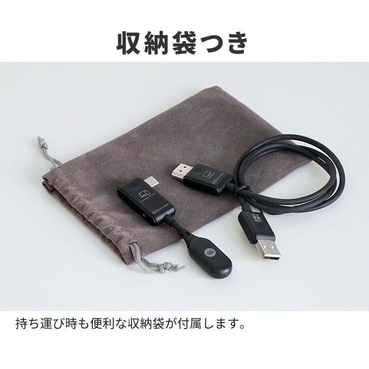 ワイヤレスミラーリングアダプター ミラリン Type-C