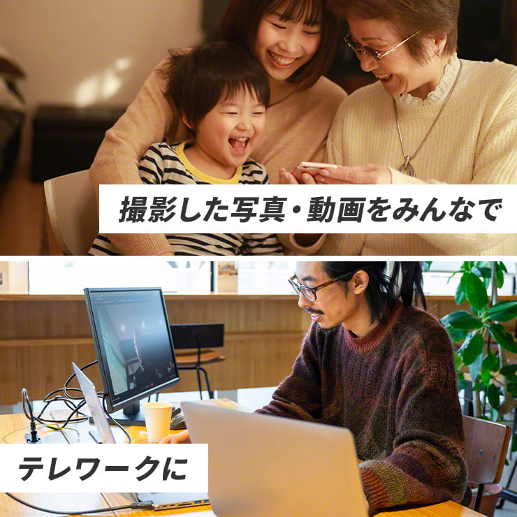 ワイヤレスミラーリングアダプター ミラリン Type-C