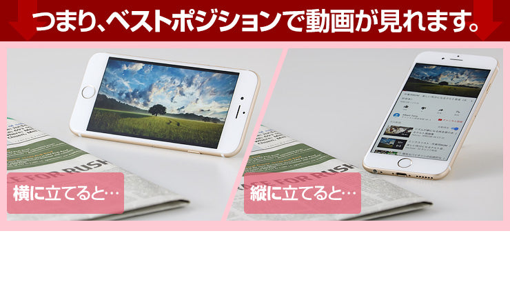 チャーム付き スマホリング 送料無料 タブレットもOK、スマホ全機種 アンドロイド iPhoneSE2 iPhone8 Plus iPad アイフォン8 ケース スマホスタンド iRing 車載スタンド スマホリング スマホケース かわいい おすすめ iphone12
