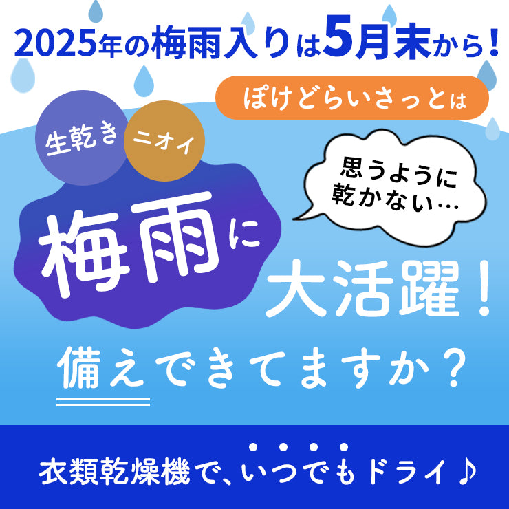 【予約中】折りたたみケトル タビケトル