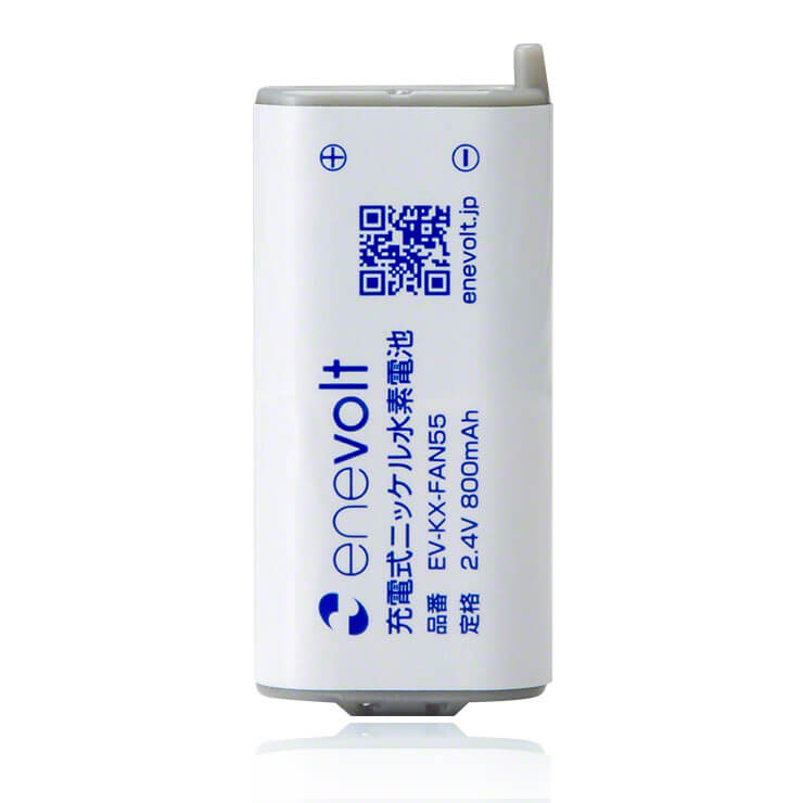 【予約販売中】enevolt エネボルト ニッケル水素充電池 EV-KX-FAN55 800mAh
