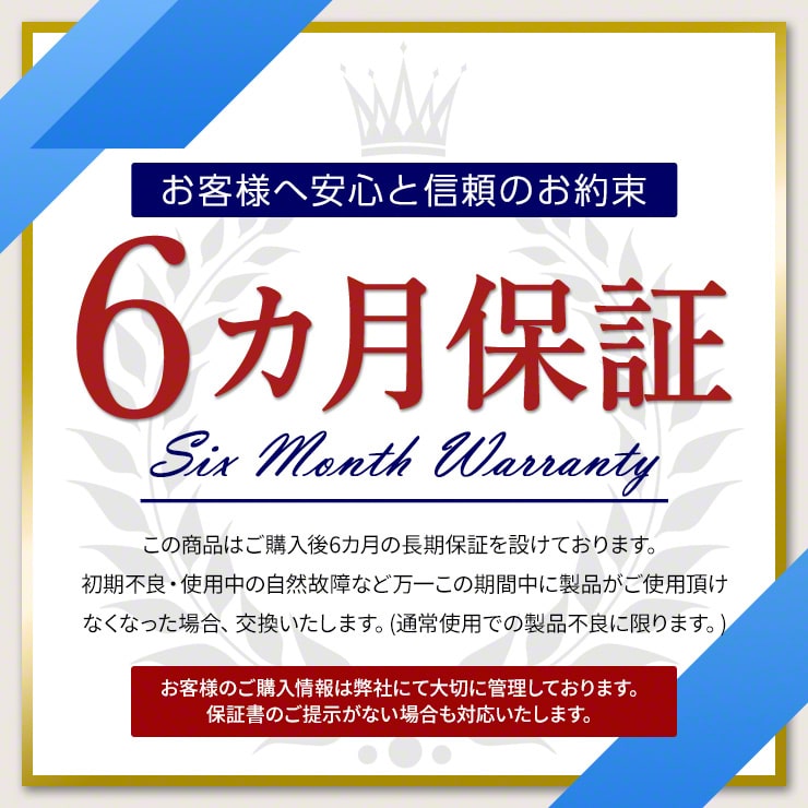 Qurra ケーブルバンド 10本セット