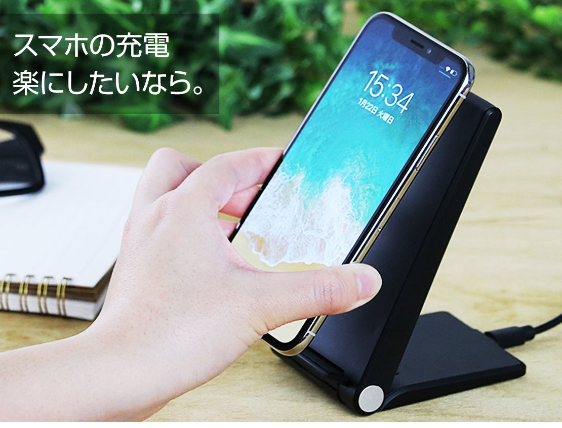 ワイヤレス充電器 iphone12 iphone スタンド スマホスタンド 充電 15W 急速 置くだけ ワイヤレス 急速充電器 折りたたみ Qi 充電器 充電スタンド ワイヤレス充電 スマホスタンド 置くだけ充電 10W android iPhone XL pixel3 おすすめ