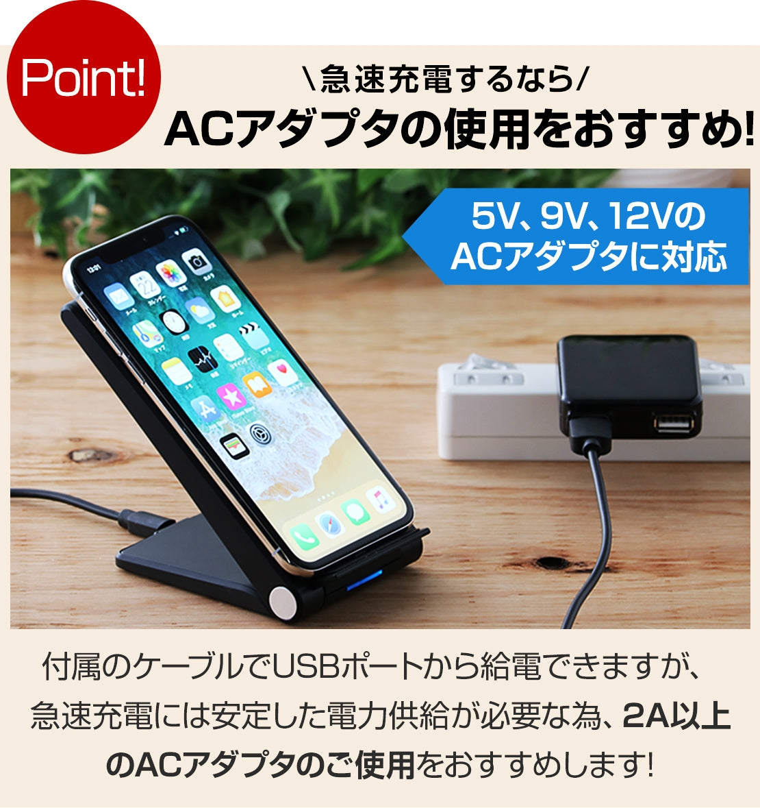 ワイヤレス充電器 iphone12 iphone スタンド スマホスタンド 充電 15W 急速 置くだけ ワイヤレス 急速充電器 折りたたみ Qi 充電器 充電スタンド ワイヤレス充電 スマホスタンド 置くだけ充電 10W android iPhone XL pixel3 おすすめ