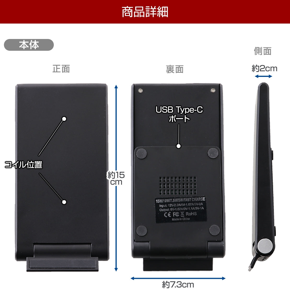 ワイヤレス充電器 iphone12 iphone スタンド スマホスタンド 充電 15W 急速 置くだけ ワイヤレス 急速充電器 折りたたみ Qi 充電器 充電スタンド ワイヤレス充電 スマホスタンド 置くだけ充電 10W android iPhone XL pixel3 おすすめ