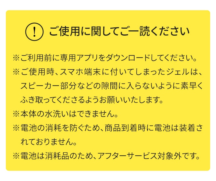 スマホ美顔器 NOFL Smart ノーフルスマート 美顔器 EMS 美容家電 小型 低周波 顔 表情筋 トレーニング フェイスライン ほうれい線 目尻 目元 アプリ 連動 美顔機 美肌 美容 ホームエステ おすすめ