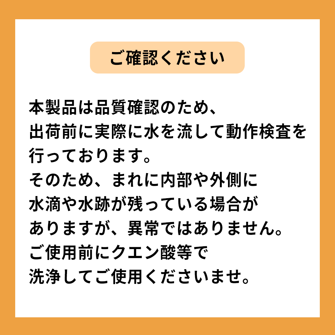 折りたたみケトル タビケトル