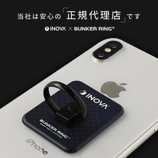 INOVA イノバ BUNKER RING バンカーリング コラボ 全24種