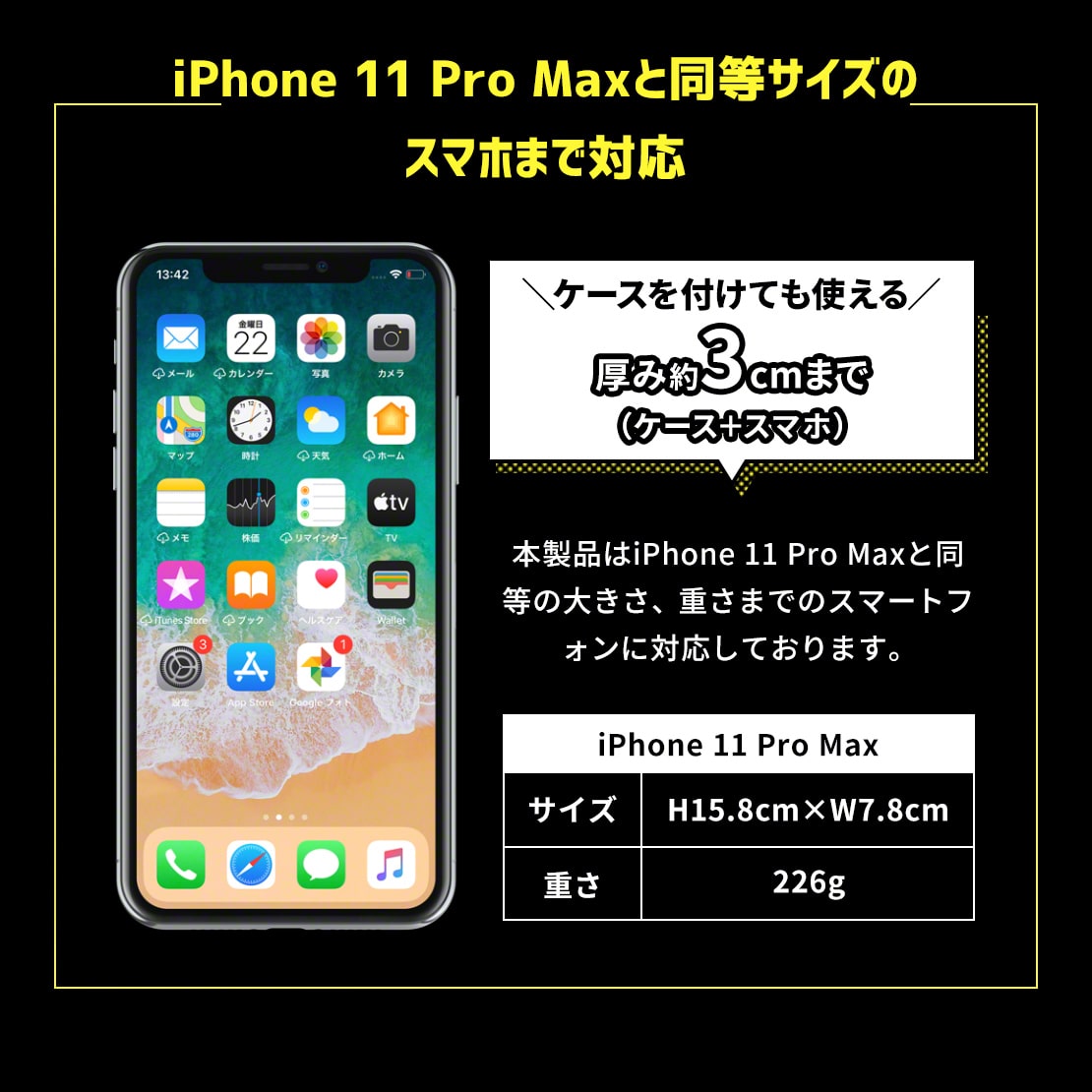 INOVA イノバ くねくねスマホホルダー スマホスタンド おすすめ