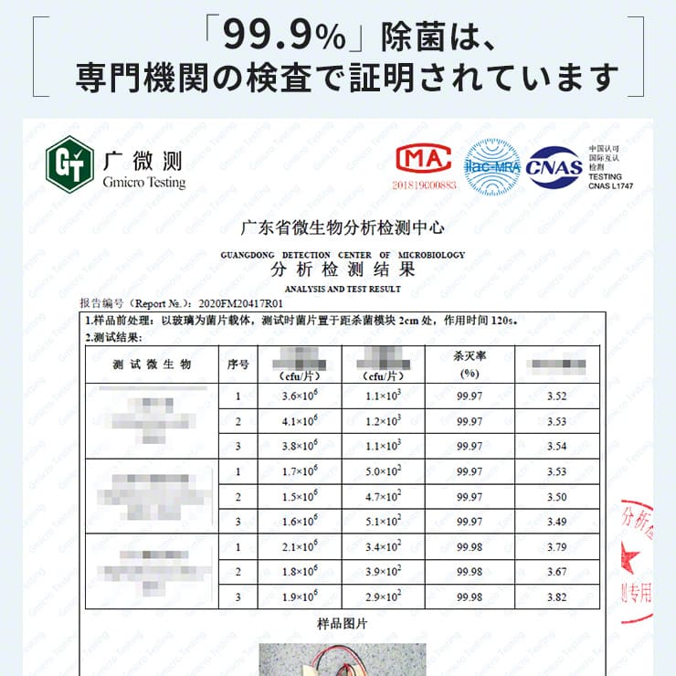 Qurra クルラ ハンディUV除菌＆アルコールディスペンサー ユーディー