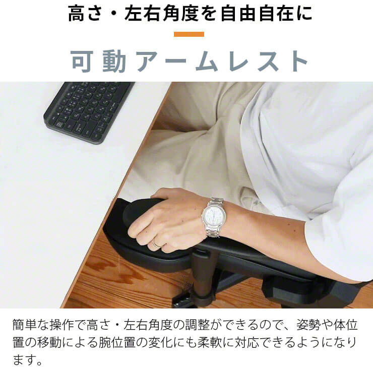 ゲーミングチェア AGRelux α アグリラックス アルファ