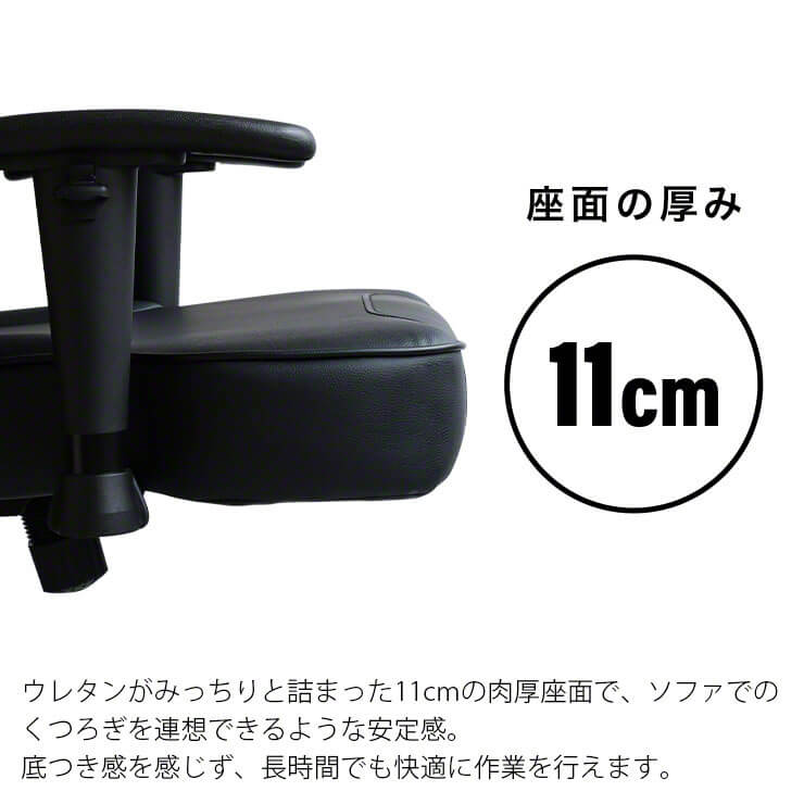 【予約販売】ゲーミングチェア AGRelux α アグリラックス アルファ