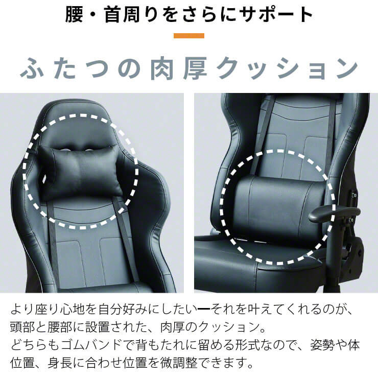 【予約販売】ゲーミングチェア AGRelux α アグリラックス アルファ
