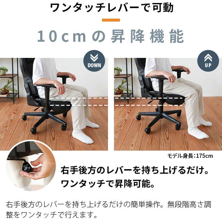 ゲーミングチェア AGRelux α アグリラックス アルファ