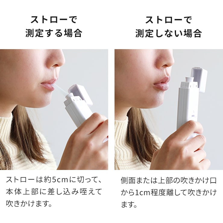 【予約販売】アルコールチェッカー 3R-ALCH02