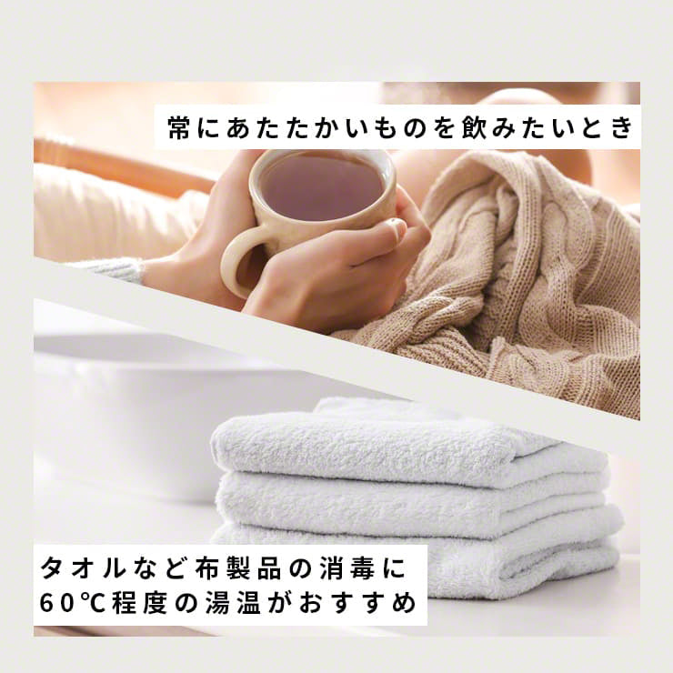 ASSIKE アズシーク 折りたたみケトル 3R-ASSIKE06