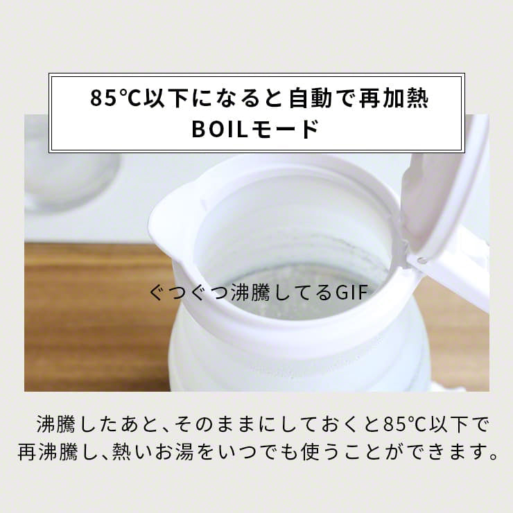 ASSIKE アズシーク 折りたたみケトル 3R-ASSIKE06